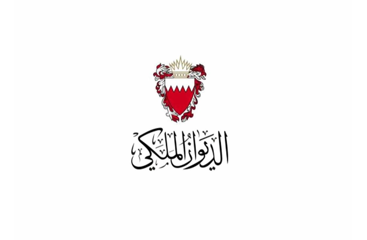 20260712 1783863277 593 الرئيسية