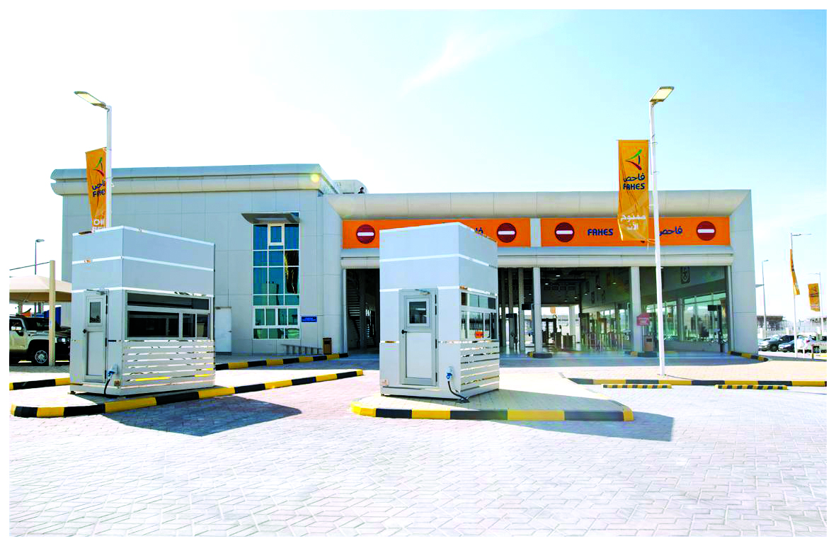 alsharq