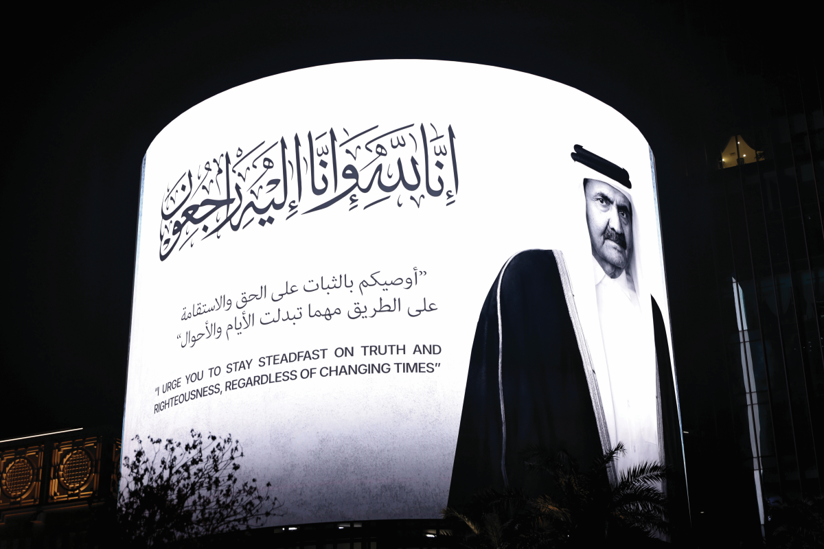  رؤساء وممثلو الجاليات العربية لـ "الشرق": الأمير الوالد قائد استثنائي حمل هموم أمته وكرس جهوده لنصرة القضايا العادلة