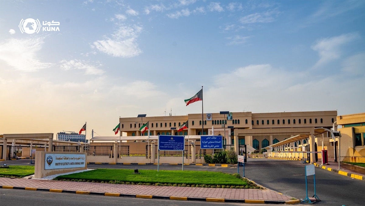 20260718 1784373073 892 الرئيسية