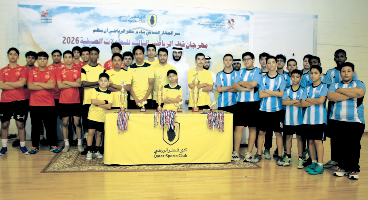 alsharq