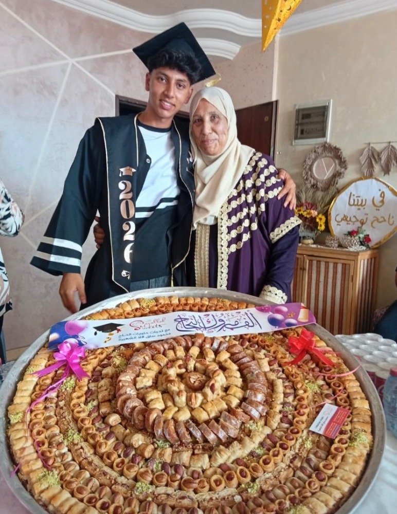 20260725 1784992374 616 الرئيسية