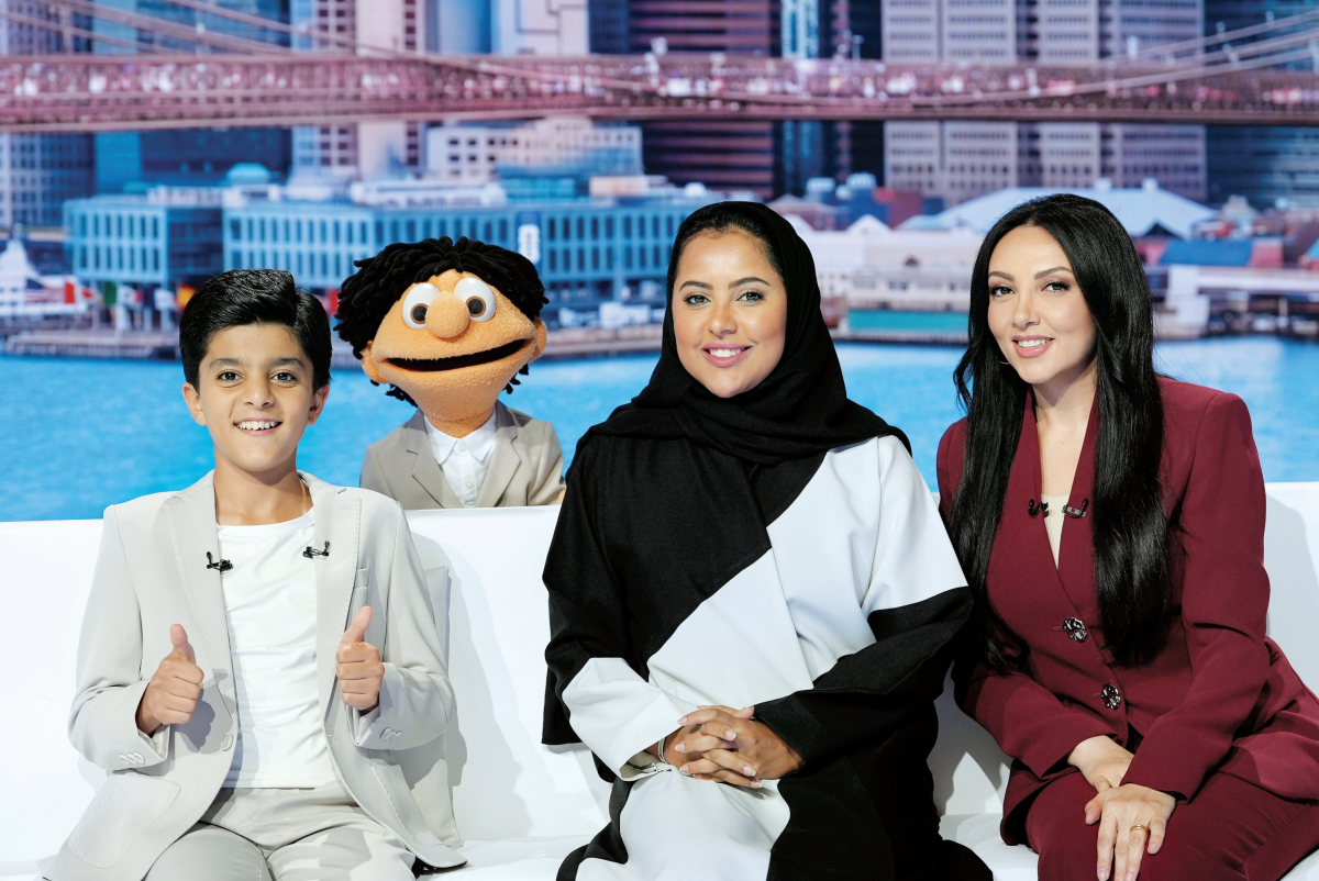 الشرق