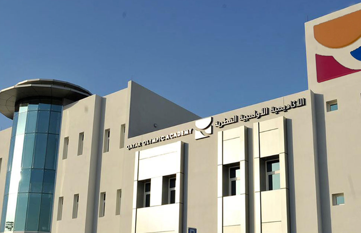 الأكاديمية الأولمبية القطرية تواصل تميزها في مجال التعليم والتطوير المهني الرياضي