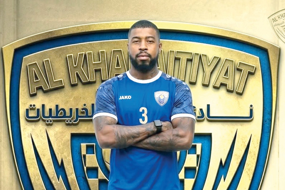 alsharq