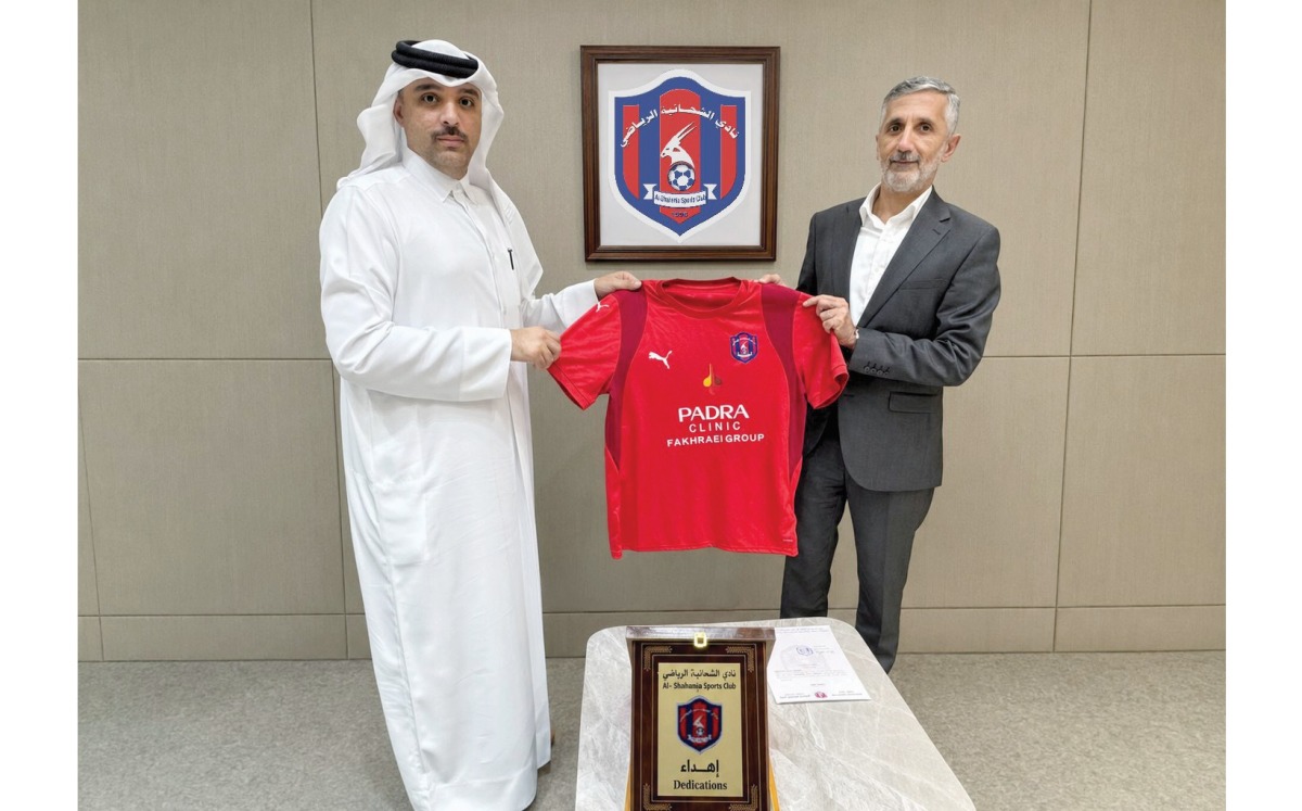 alsharq