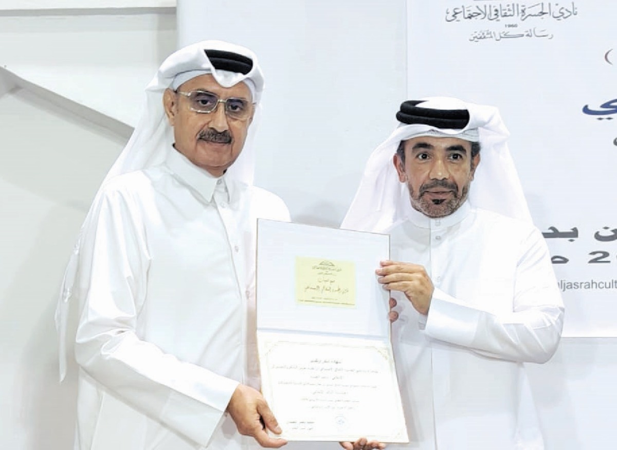 «الجسرة» يناقش «هندسة الإعلام»