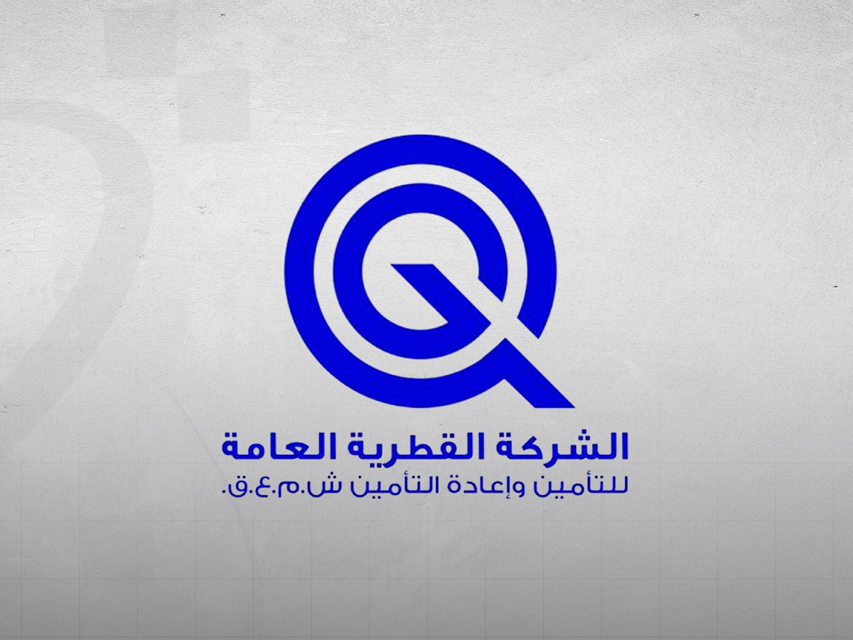 استقرار التصنيف الائتماني لـ 