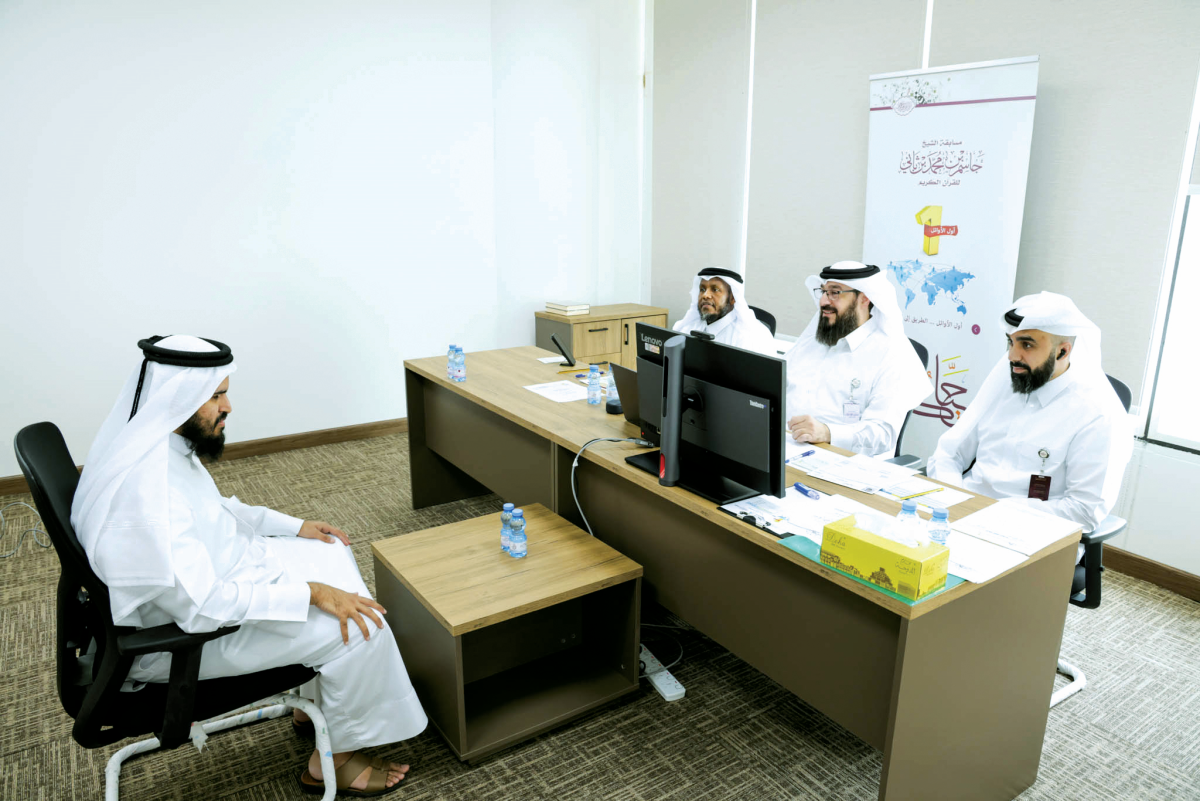 الشرق