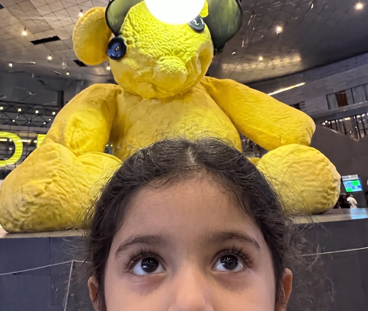 ما قصة تريند 