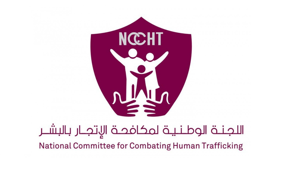 الشرق