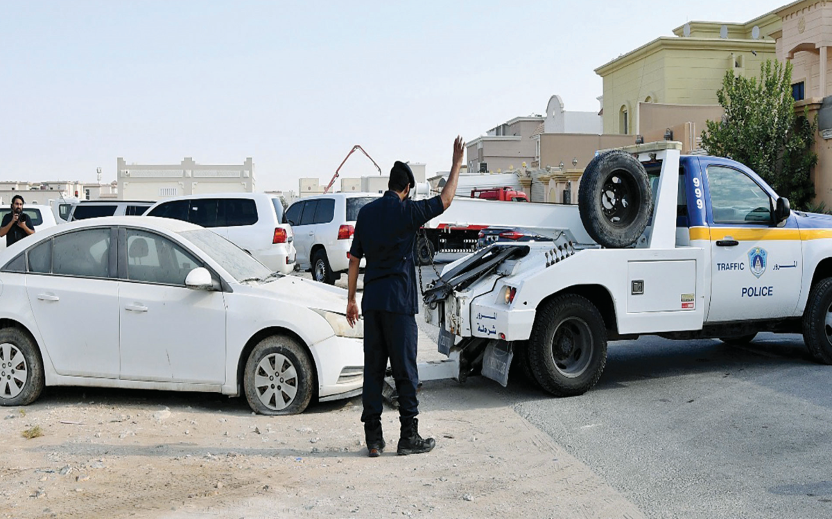 الشرق