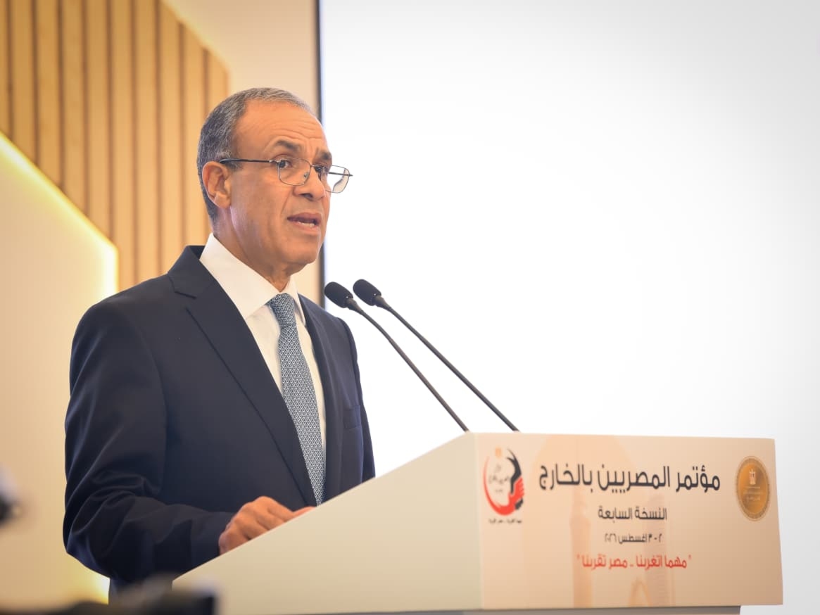20260802 1785671433 643 الرئيسية