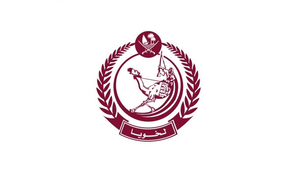 الشرق
