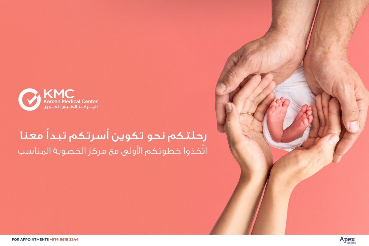 20260805 1785951734 853 الرئيسية