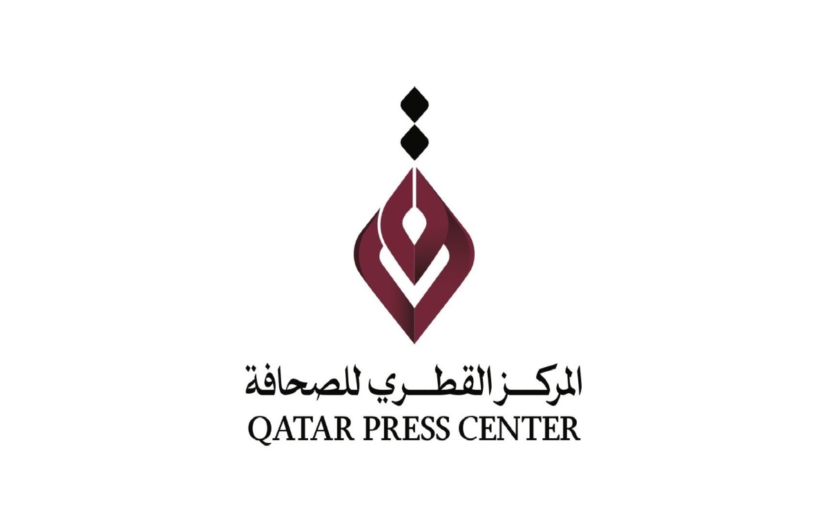 الشرق