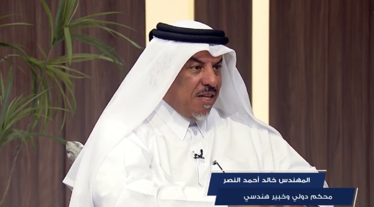الشرق