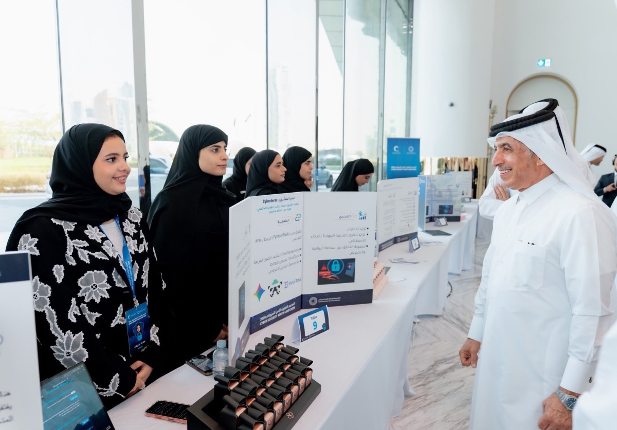 اختتام فعاليات النسخة الثالثة للمخيم الشبابي للأمن السيبراني