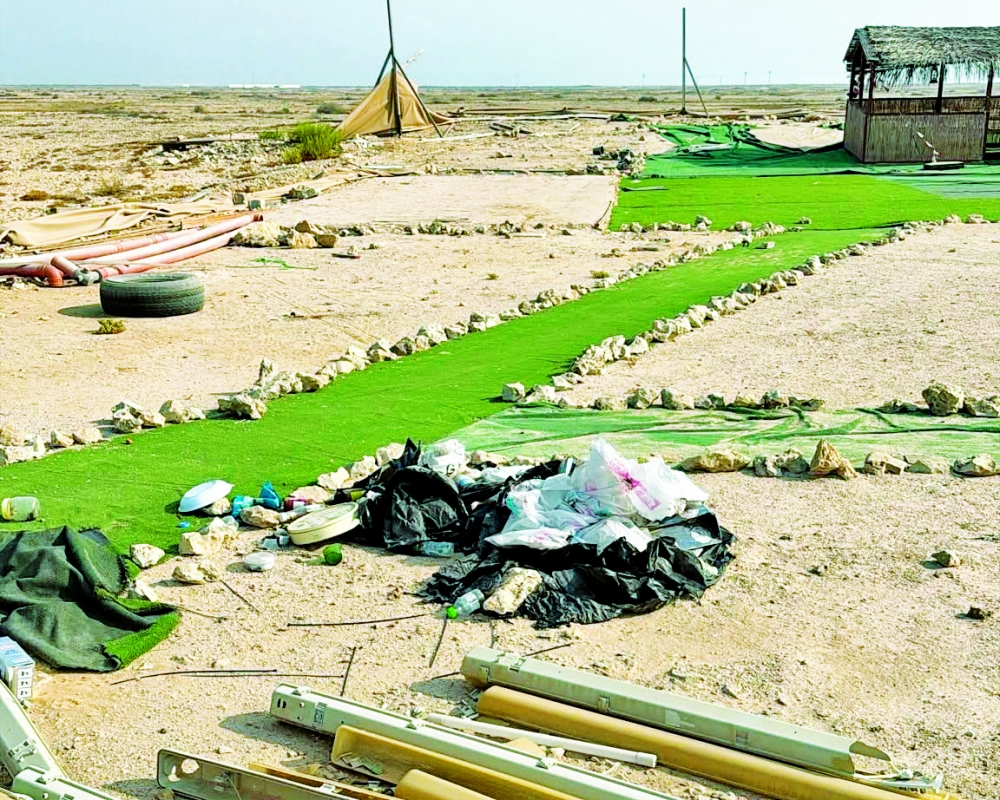 alsharq