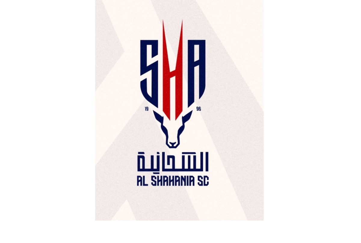 الشحانية يكشف عن شعاره الجديد قبل مواجهة الغرافة في الجولة الافتتاحية