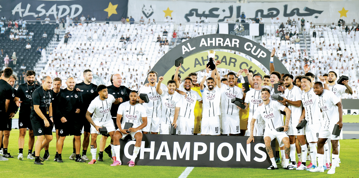 alsharq