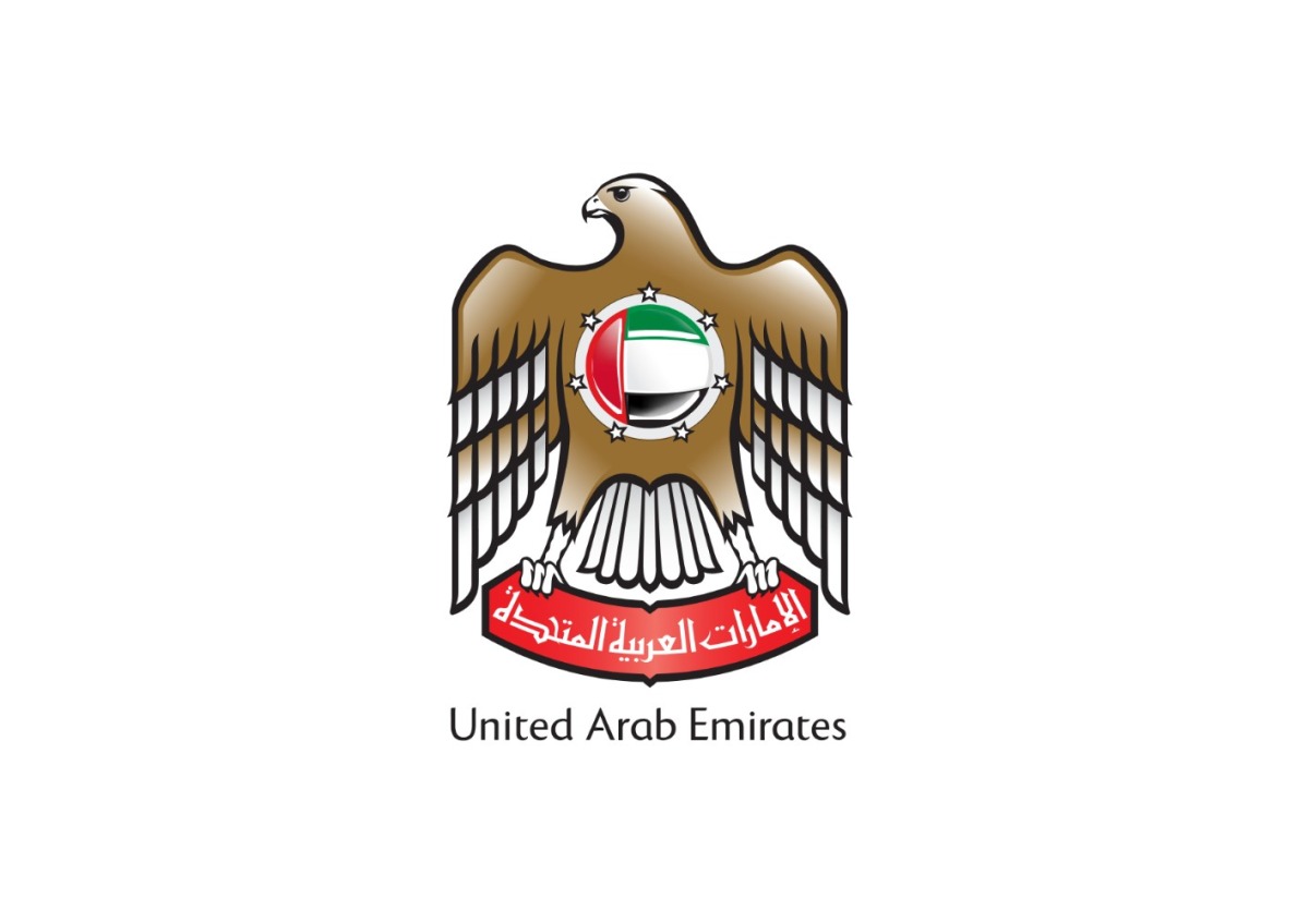20260818 1787086052 333 الرئيسية