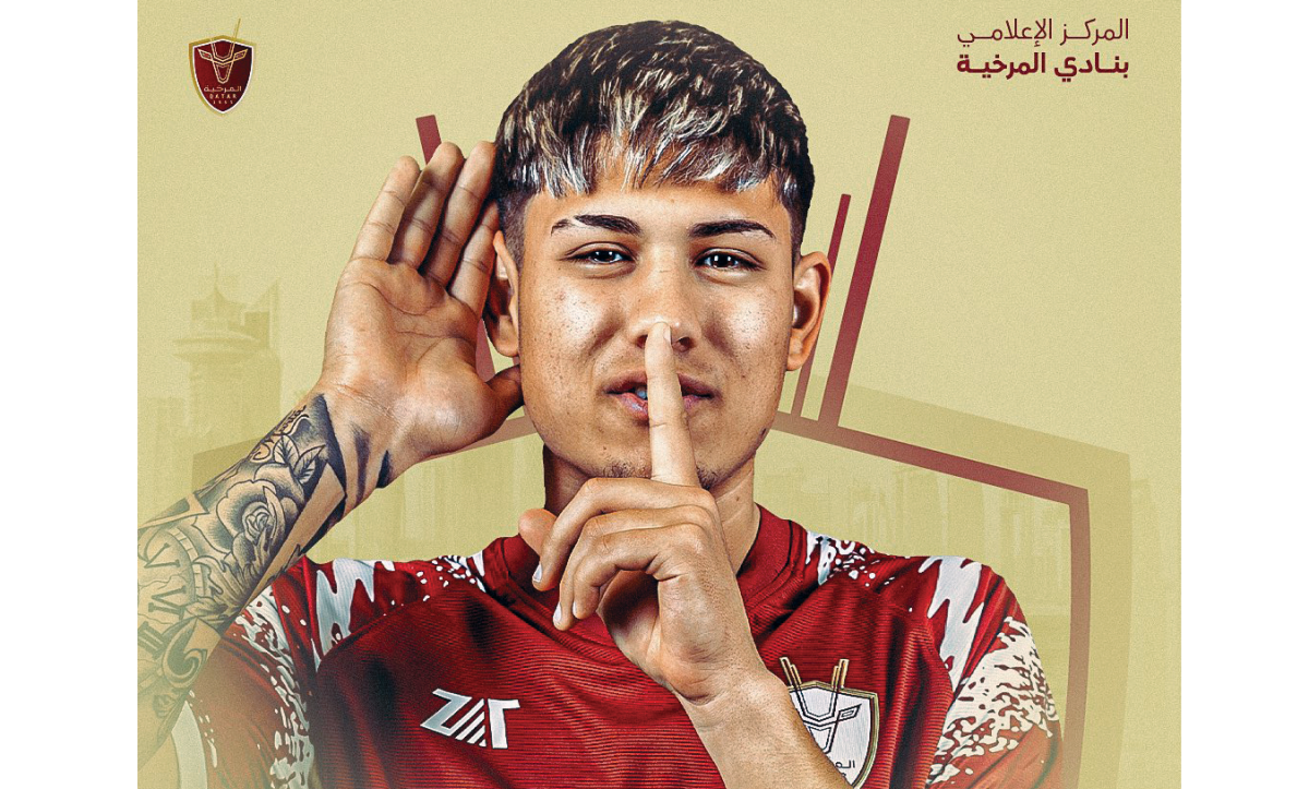 alsharq