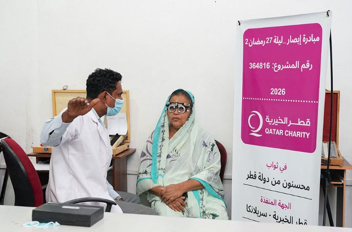 الشرق