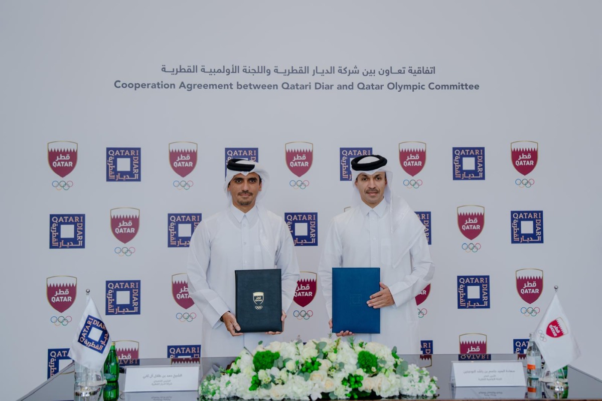الديار توقّع اتفاقية تعاون مع اللجنة الأولمبية القطرية لتعزيز المبادرات الرياضية والمجتمعية