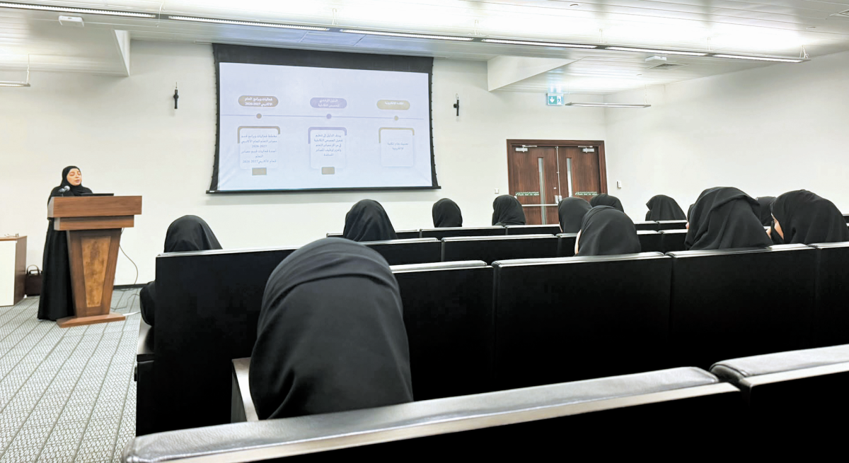 نسخة حديثة للمكتبة الإلكترونية الأسبوع المقبل