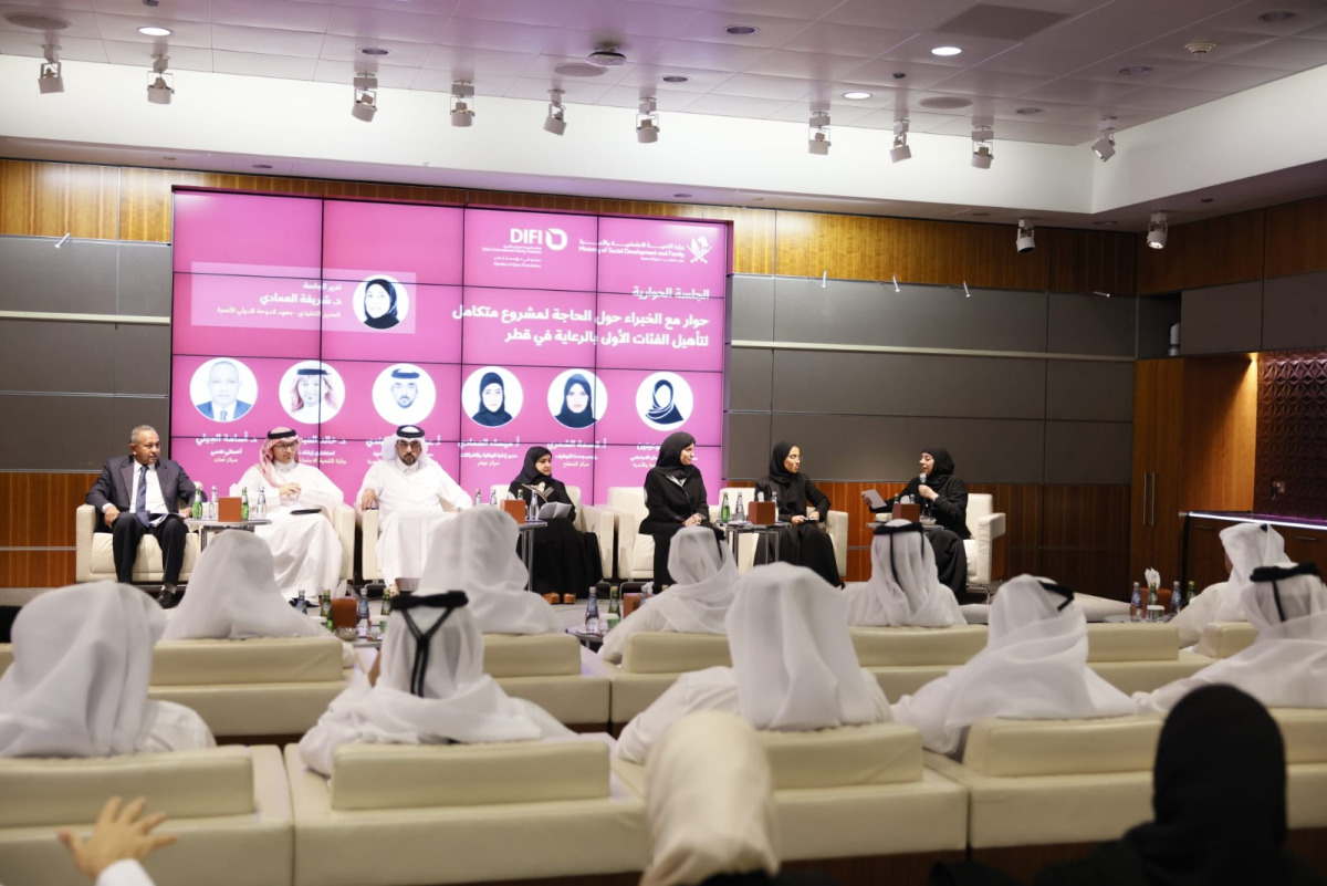  وزارة التنمية الاجتماعية والأسرة تنظم ورشة وطنية لتعزيز التأهيل المهني للفئات الأولى بالرعاية