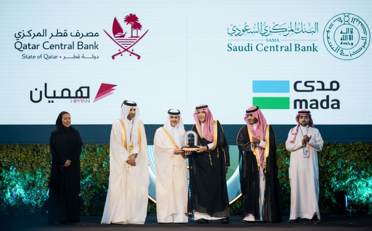 قطر والسعودية تبدآن قبول بطاقات الدفع الوطنية 
