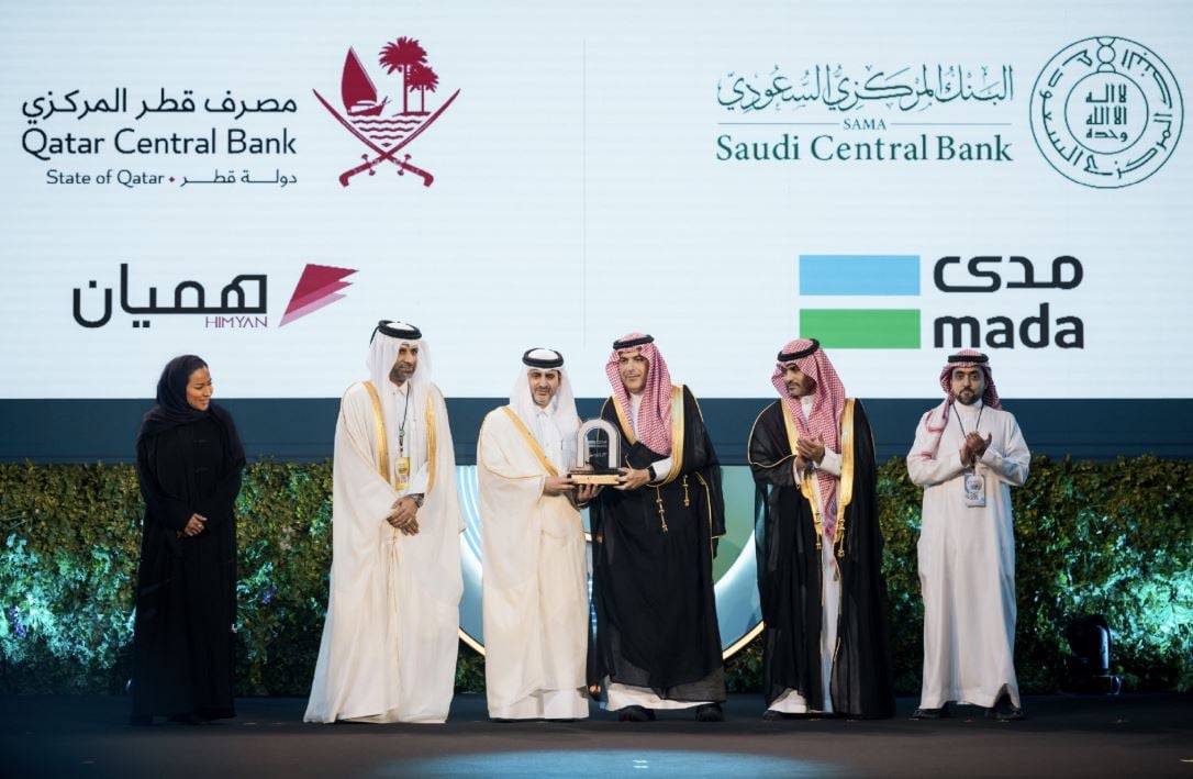 مصرف قطر المركزي يعلن عن قبول بطاقتي «هميان» و«مدى» في قطر والسعودية