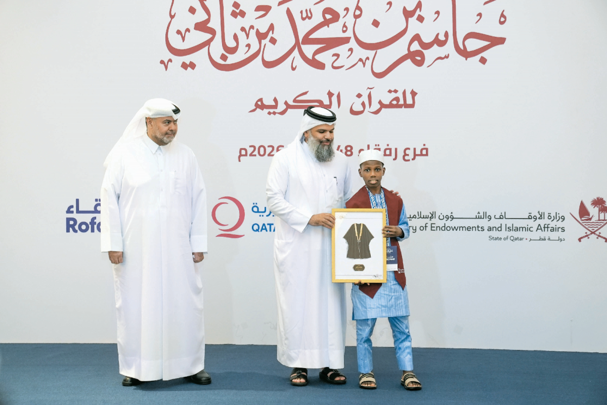 مكفول غامبي لدى قطر الخيرية يفوز بمسابقة قرآنية دولية