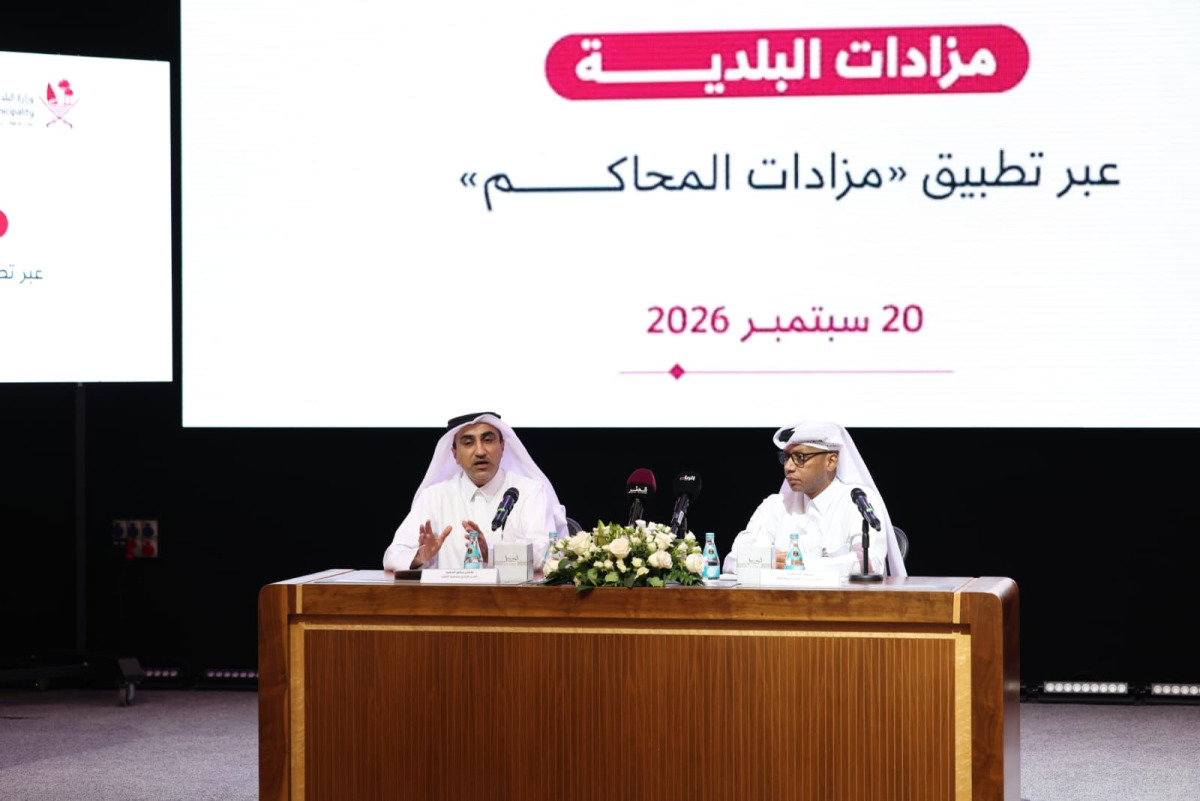 تدشين مزادات المركبات والمعدات المهملة عبر تطبيق “مزادات المحاكم”