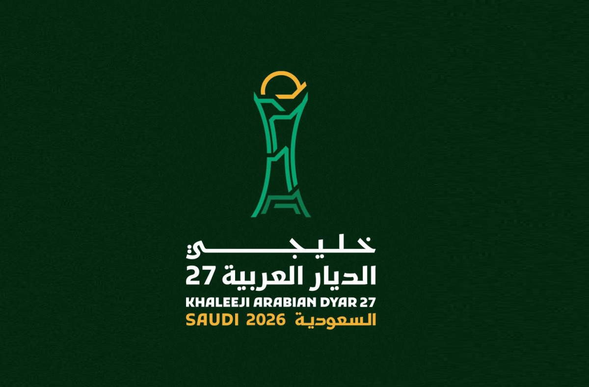 تعيين حكام اليوم الافتتاحي في بطولة «خليجي الديار العربية 27»