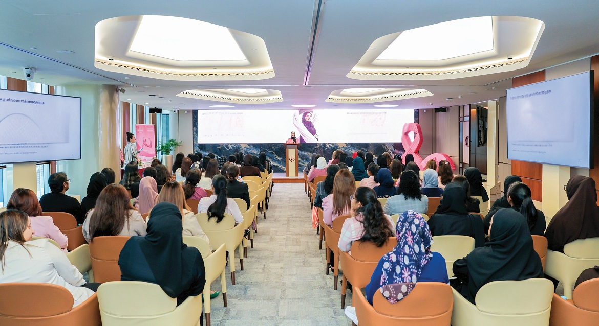 البنك التجاري يدعم جهود مكافحة السرطان