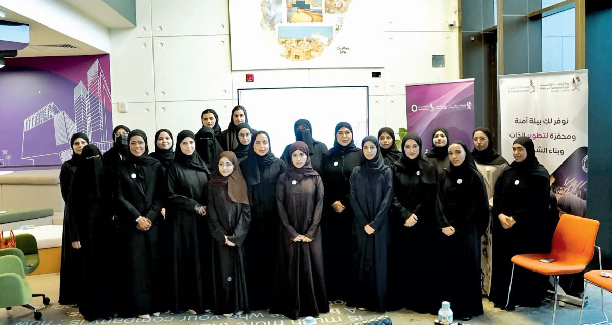 «الدانة» يدشن لجنة استشارية لتمكين الفتيات