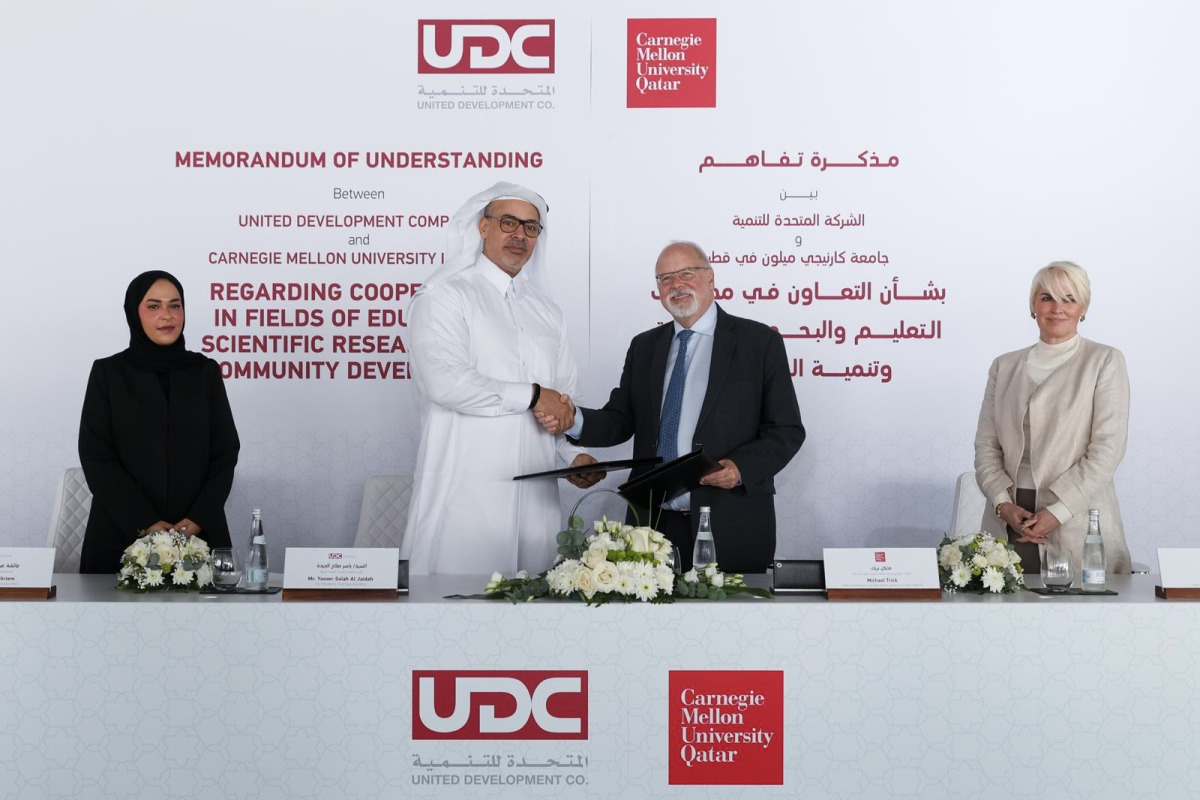 الشركة المتحدة للتنمية وجامعة كارنيجي ميلون في قطر توقعان مذكرة تفاهم