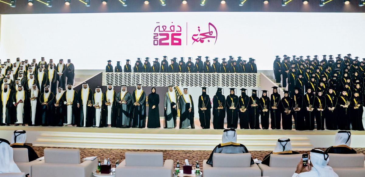 
                                        رئيس الوزراء: نتطلع إلى إسهامات خريجي كلية المجتمع في خدمة وطننا وإثراء سوق العمل
                                