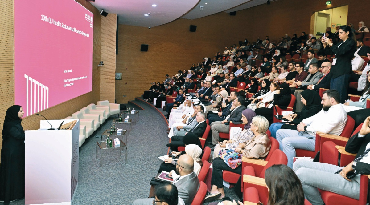 جامعة قطر تبحث توظيف الابتكار لتحسين الرعاية الصحية