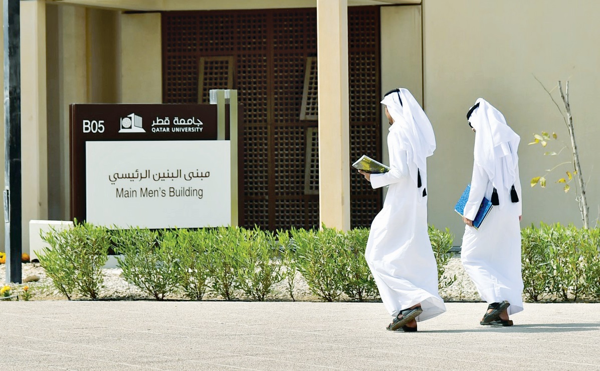 جامعة قطر: 8 كليات غير متاحة للتحويل خلال فصل الربيع 2027